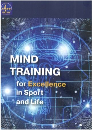 Mind training for exellence in sport and life