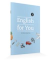 English for You 2