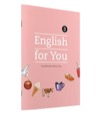 English for You 3