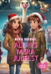 Aldrig mera julfest 
