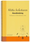 Hitta Bokstaven Handledning