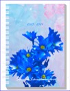 Sveriges Lärarkalender 2023-2024 - Blomster - Blå Margerit