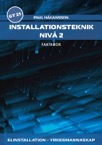Installationsteknik, nivå 2 Digital Lärarlicens